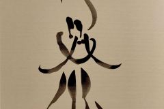 img-bcdc86773a4b2a72ffc4600d7aa60a64-v